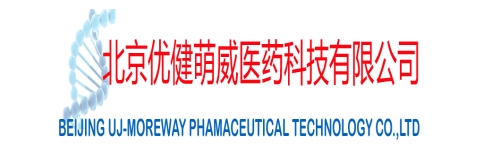 100-1250μl加長吸頭